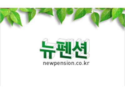 New Pension (Accomodation Portal)