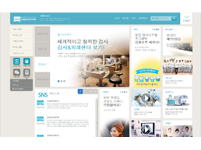 Gangnam BS Eye Clinic