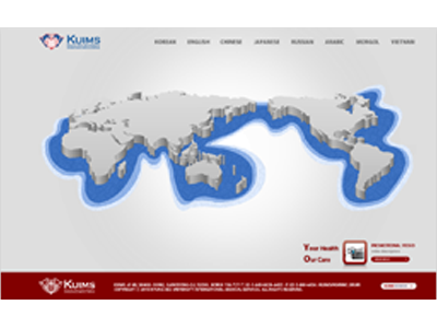 KUIMS Global